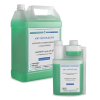 ksa/images/productimages/achievement-scope-for-medical-industries./autoclave-cleaner/asc-autoclean-5-l.webp