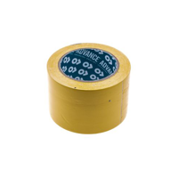 ksa/images/productimages/aetronix-saudi/marking-tape/advance-tapes-at8-lane-marking-tape-yellow-75-mm.webp