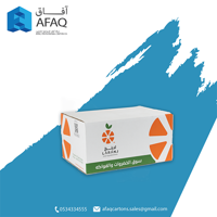 ksa/images/productimages/afaq-professional-cartons-company-ltd./packaging-box/fruits-and-vegetables-box.webp