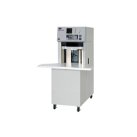 ksa/images/productimages/afra-saudi/paper-counting-machine/uchida-countron-at-paper-counter-bundler-760-860-mm-full-level.webp