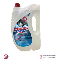 ksa/images/productimages/al-adl-factory/fog-liquid/fog-liquid-2-20-200-l.webp