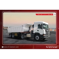 ksa/images/productimages/al-alamein-trailers/dump-truck/square-dumper-20-to-26-m.webp