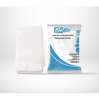 ksa/images/productimages/al-aqeed-group/paper-towel/disposable-towel-3-pcs-80-x-160-cm.webp