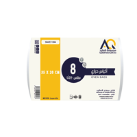 ksa/images/productimages/al-aqeed-group/plastic-bag/thermal-oven-bag-10-rolls-crtn-3-65-kg-8-in-20-x-35-cm.webp