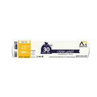 ksa/images/productimages/al-aqeed-group/trash-bag/trash-bag-12-14-bags-roll-390-g-30-gal-54-x-88-cm.webp