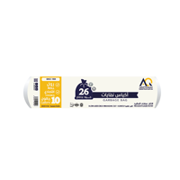 ksa/images/productimages/al-aqeed-group/trash-bag/trash-bags-26-count-26-26-bags-roll-10-gal-29-x-58-cm.webp