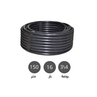 ksa/images/productimages/al-aqeed-group/water-hose/agricultural-hose-0-75-in-16-bar-150-m.webp