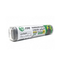 ksa/images/productimages/al-fawares-corner-plastic-factory-company./trash-bag/waste-bags.webp