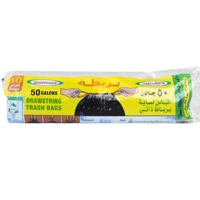ksa/images/productimages/al-ghaith-plastic/trash-bag/bundle-waste-bag-50-gal.webp