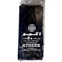 ksa/images/productimages/al-ghaith-plastic/trash-bag/waste-bag-black-50-gal.webp
