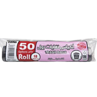 ksa/images/productimages/al-ghaith-plastic/trash-bag/waste-roll-bag-black-50-gal.webp