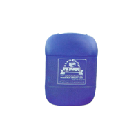ksa/images/productimages/al-hadara-chemical-factory/battery-acid/batteries-acid.webp