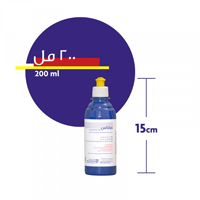 ksa/images/productimages/al-haleef-company/universal-colorant/jotex-universal-color-dark-blue-200-ml.webp