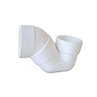 ksa/images/productimages/al-jawdah-industrial-group/p-trap/p-trap.webp