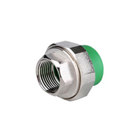 ksa/images/productimages/al-manar-factory/pipe-union/ppr-pipes-brass-union-ppr.webp