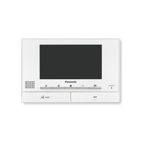 ksa/images/productimages/al-manara/video-monitor/panasonic-vl-mv71cx-monitor-7-in-220-v.webp