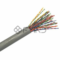 ksa/images/productimages/al-mousa-specialized-cables-trading-est./telecommunication-cable/type-ees-telephone-cable-without-moisture-barrier.webp