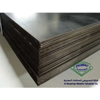 ksa/images/productimages/al-musairiey-metallic-industries-co/steel-sheet/black-steel-sheets-0-3-to-6-mm-1000-to-1500-mm.webp
