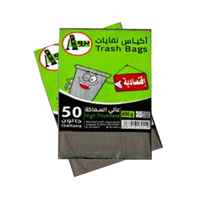 ksa/images/productimages/al-nada-plastic-factory/trash-bag/economy-trash-bags-50-gallon-650-g.webp
