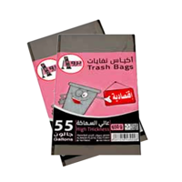 ksa/images/productimages/al-nada-plastic-factory/trash-bag/economy-trash-bags-55-gallon-15-pckts-per-bag.webp