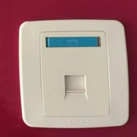 ksa/images/productimages/al-nasser-establishment/electrical-outlet/scame-rj-45-data-socket.webp