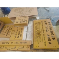 ksa/images/productimages/al-noor-international-industrial-company/sign-board/frp-signboard.webp