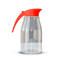 ksa/images/productimages/al-odan-industrial-company-ltd/jug/house-hold-items-jug-ju10.webp