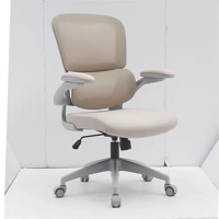 ksa/images/productimages/al-omary-office-furniture/chair/short-mesh-swivel-chair-m-902.webp