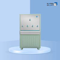 ksa/images/productimages/al-omran-industrial-and-trading-company/water-dispenser/al-omran-water-cooler.webp
