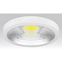 ksa/images/productimages/al-raed-al-rabi-lighting-factory/downlighting-fixtures/indoor-aluminum-mounted-downlight-white-15-w.webp