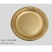 ksa/images/productimages/al-rashid-industrial-company./domestic-plate/round-gold-dessert-plate-33-cm.webp