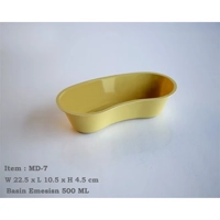ksa/images/productimages/al-rashid-industrial-company./emesis-basin/renal-basin-gold-500-ml.webp