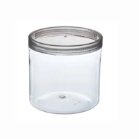 ksa/images/productimages/al-rashid-industrial-company./jar/transparent-plastic-jar.webp