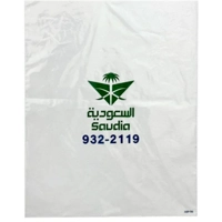 ksa/images/productimages/al-sharq-plastic-industries/plastic-bag/transparent-poly-bag-40-mm.webp