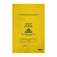 ksa/images/productimages/al-sharq-plastic-industries/trash-bag/ldpe-transparent-garbage-bag-50-mm.webp