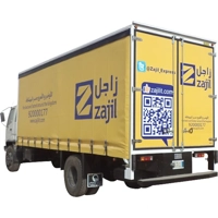 ksa/images/productimages/al-shehli-company-for-metal-industries/cargo-truck/curtain-type-truck-3-1-to-8-m.webp