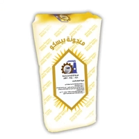 ksa/images/productimages/al-thaniah-specialized-industries-company-(bisco)/putty/bsco-paste-crack-repairer-wall-putty.webp