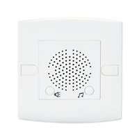 ksa/images/productimages/alfanar/door-bell/alf-classic-1-gang-l-series-musical-door-bell-7x7.webp