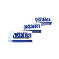 ksa/images/productimages/alghunaim-stationery-co/eraser/eraser-sch-0222-24-pcs-pkt.webp