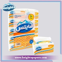 ksa/images/productimages/ali-al-shamrani-industry-company/paper-bag/custom-printed-high-quality-tissue-bags.webp