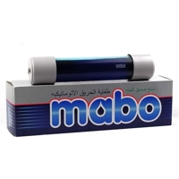 ksa/images/productimages/alma-for-safety-and-security/fire-extinguisher/mapo-advanced-fire-extinguishers.webp