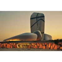 ksa/images/productimages/alyamama-trading-and-contracting-company./comprehensive-facilities-management-service/facility-management-service.webp