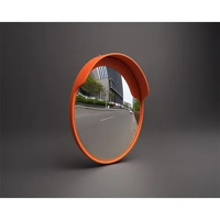 ksa/images/productimages/arab-specialist-company-for-industry/traffic-safety-mirror/convex-mirror.webp