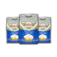 ksa/images/productimages/arcoma/rice-grain/galaxy-jumbo-basmati-rice.webp