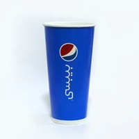 ksa/images/productimages/arkan-mfg-paper-cup-ltd/disposable-cup/21oz-cold-cup-639ml.webp