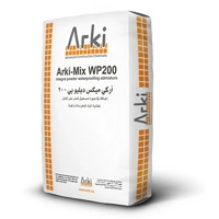 ksa/images/productimages/arki-for-advanced-construction-chemicals/cement-additive/arki-mix-wp200-integral-powder-waterproofing-admixture.webp