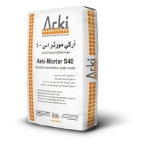 ksa/images/productimages/arki-for-advanced-construction-chemicals/mortar/arki-mortar-s40-structural-cementitious-repair-mortar.webp