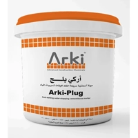 ksa/images/productimages/arki-for-advanced-construction-chemicals/mortar/arki-plug-fast-setting-water-stopping-cementitious-mortar.webp