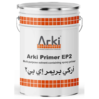 ksa/images/productimages/arki-for-advanced-construction-chemicals/primer/arki-primer-ep2-multipurpose-solvent-containing-epoxy-primer.webp