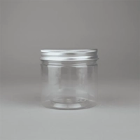 ksa/images/productimages/asg-plastic-factory-company/jar/200ml-cylindrical-jar-with-aluminum-cap.webp